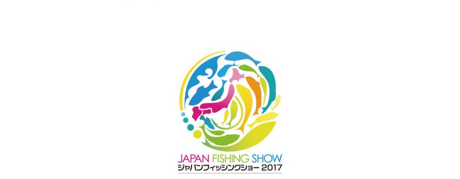 japanfishingshow2017_logo